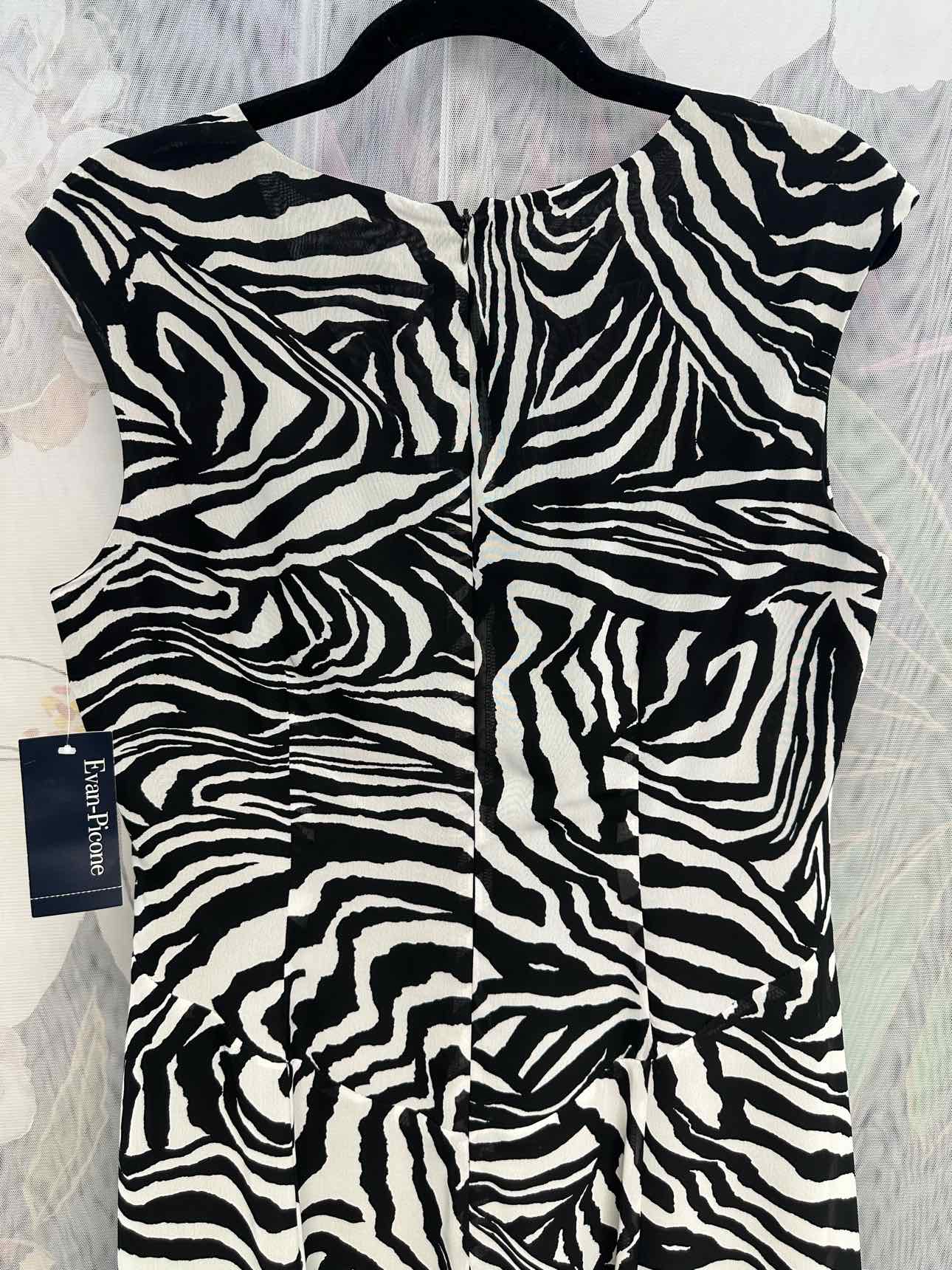 Evan-Picone NEW NWT Zebra Babydoll Midi Short Sleeve Size 10 White/Black Dress