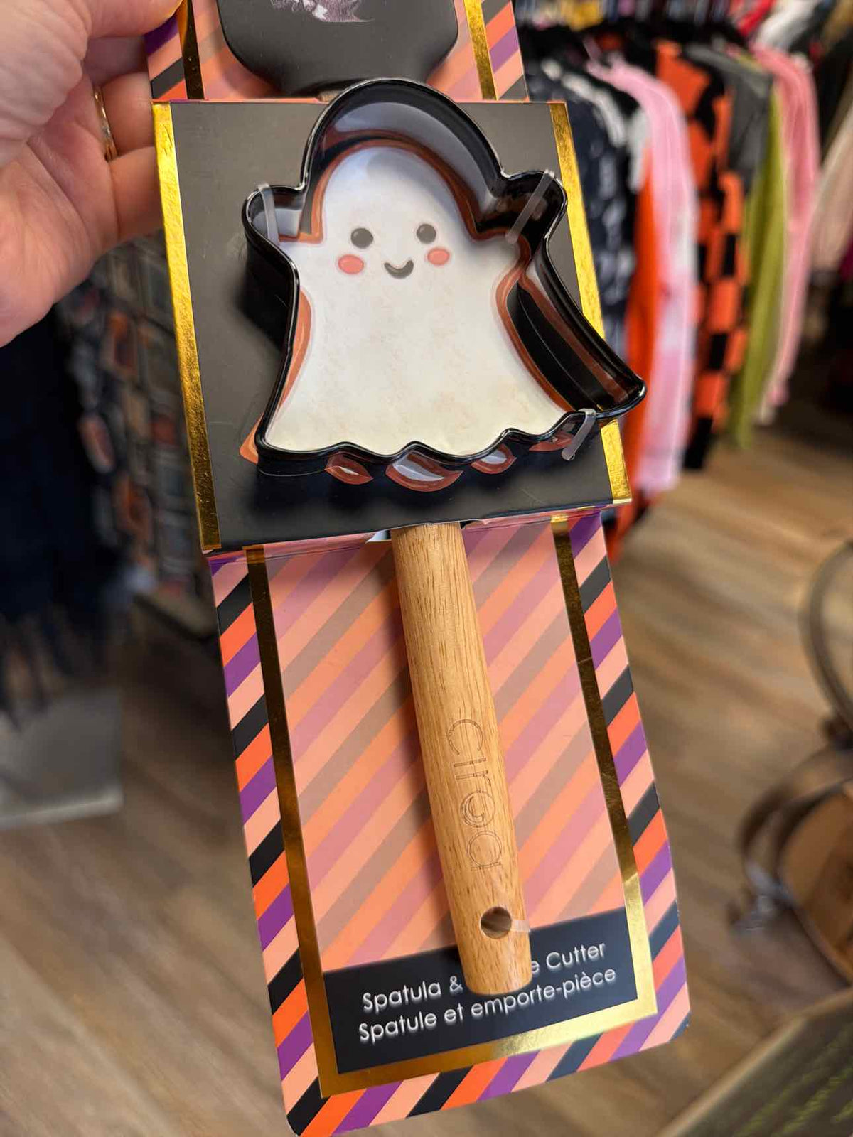 NEW Halloween Ghost Cookie Cutter and Spatula Kitchen Household