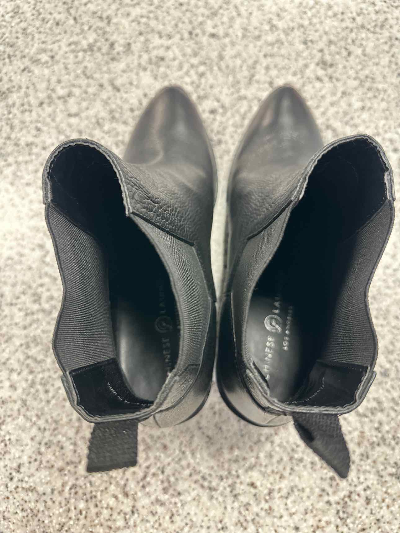Chinese Laundry 9 1/2 Black Filip Chelsea Boots Pointed Toe Leather Boots NEW
