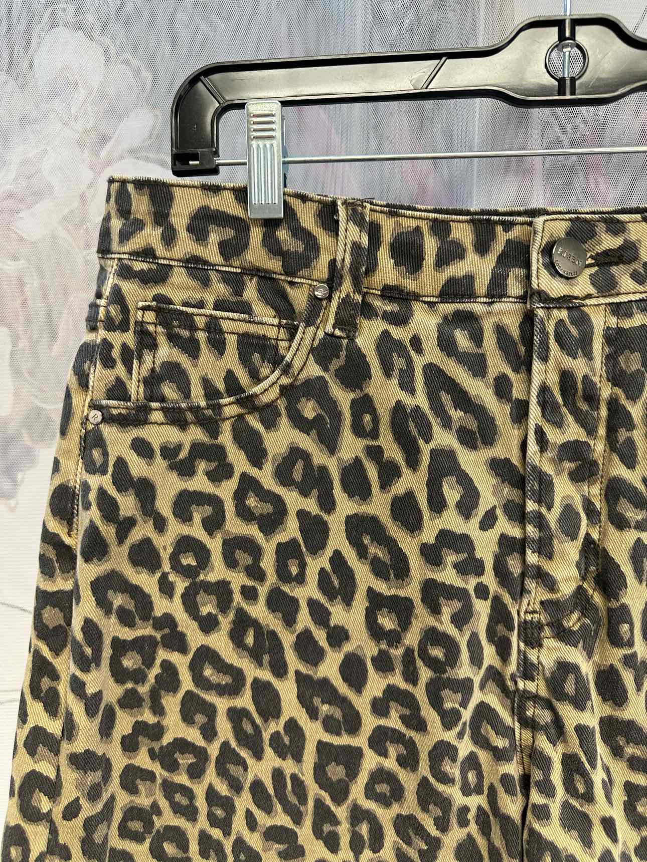 Risen NEW NWT Cheetah Print High Waist Stretch Size Large Brown Shorts
