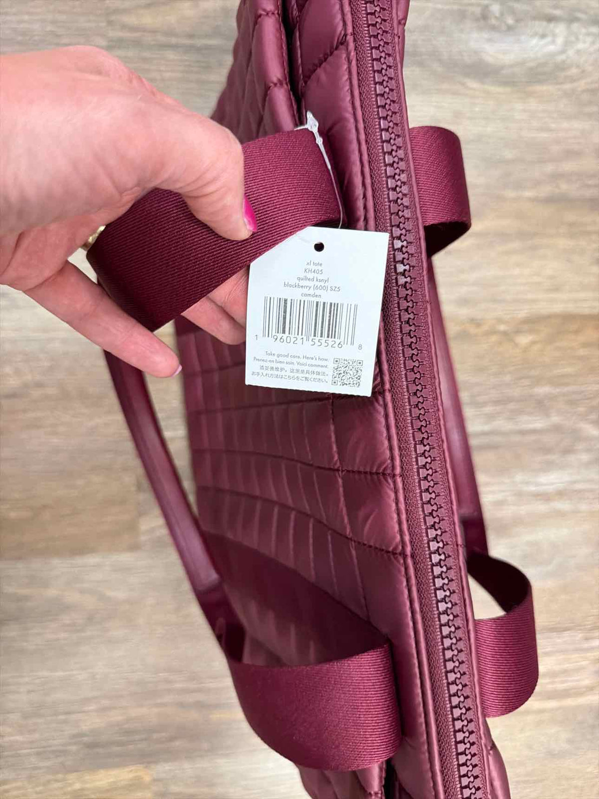 Kate Spade Maroon Camden Quilted Tote Handbag NEW NWT